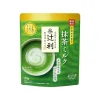 Tsujiri Matcha Milk Powder
