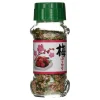 Ume Furikake
